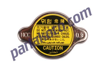 Nurel R129 Japon Tip Radyatör Kapağı 1. Kalite