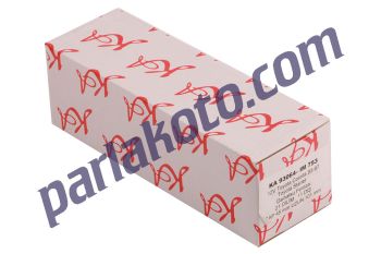 Ka 93064 Toyota Corolla 93-97 Toyota Starlet Daihatsu Feroza Marş Kollektörü 12v Nippondenso tip IM753