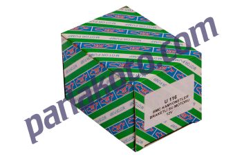 Nurel U116 Universal Braketli Bmc Kamyonet Cam Su Motoru 12V