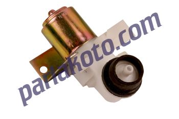 Nurel U116 Universal Braketli Bmc Kamyonet Cam Su Motoru 12V