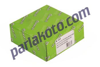 Nurel R123 Stayr Fiat Daf Scania Bedford Volvo Radyatör Kapağı