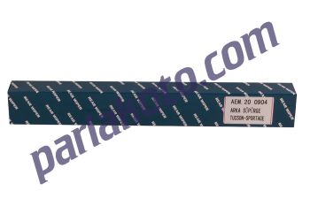 AEM 200904 Hyundai Sportage Tuscon Arka Silecek Kolu ve Süpürgesi