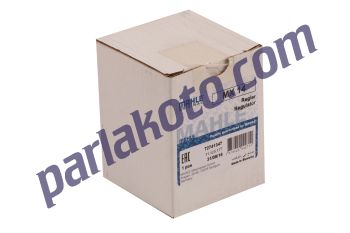 Iskra 11125177 Fiat Alfa Romeo Iveco Seat Lombardini Mercedes Volkswagen Şarj Konjektörü 12V MX14 MGX863