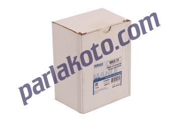 Iskra 16902532 Case Crystal Massey Ferguson Valta Zetor Traktör Marş Dişlisi 10 Diş 14 Kanal