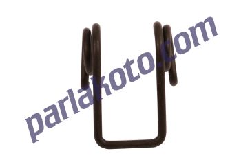 Typer 14.X-9205 Bmc Levent Nissan Motorlu Marş Otomatik Yayı Hitachi Tip