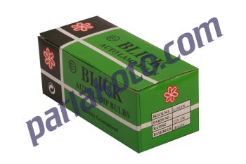 Blick 12V 67 5W Ampül A1953W