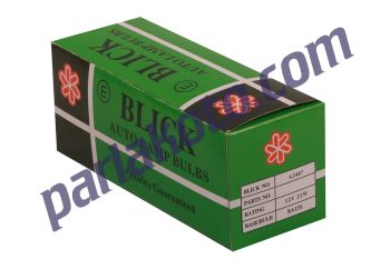 Blick 12V 93 21W Ampül A2447