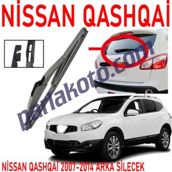 AEM 200505S Nissan Qashqai Opel Corsa D Fiat Punto 1726S Arka Silecek Süpürgesi 300mm