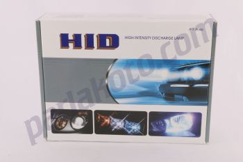 Any Brand Xenon 12V 35W H3 8000K Set