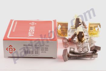 Mega BO1991 Daf Leyland Kamyon 24 V Marş Kömür Yuvası