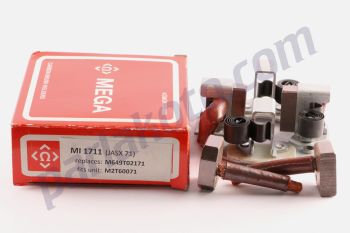 Mega MI1711 Mazda Mitsubishi L 300 Eski Model Kömür Yuvası 12V