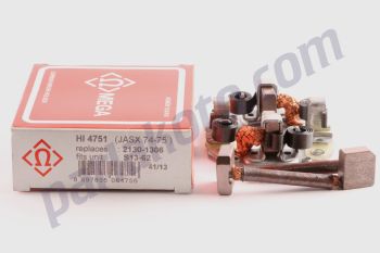 Mega HI4751 Nissan Pirimera Pick up Bmc Levend Kömür Yuvası 24V