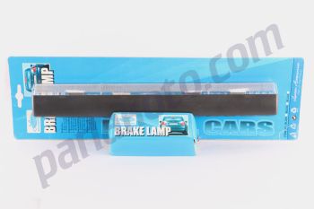 BL030 İÇ STOP LAMBA 2 RENK