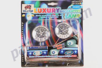 SV3037A 250208 24 V  2 Lİ YUVARLAK LED LAMBA FLAŞLI MAVİ BEYAZ