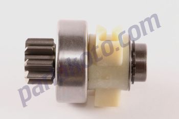 Form Metal FM33243 Doğan Şahin Kartal Sl Slx Tempra Tipo Uno Panda Lancia 9 Diş 8322154183221541 Marş Dişlisi
