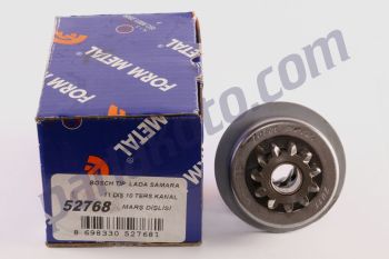 Form Metal FM52768 Lada Samara 1.1 1.3 1.5 10 Kanal 11 Diş 1006209578 Marş Dişlisi