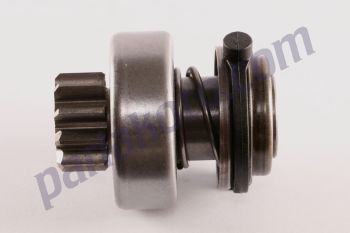 Form Metal FM53651 Ford Fiesta Granada Escord Mondeo 1,3 Kanal 10 Diş 1006209905 1006209510 Marş Dişlisi