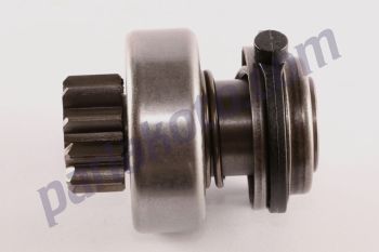 Form Metal FM53654 Fiat Duna 1.7 Tipo 1.7 Mercedes Benz 190 Peugeot 106 Kanal 10 Diş 1006209538-39 Marş Dişlisi