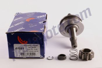 Form Metal FM61051 Mitsubishi Canter Tek Teker 9 Diş Komple 73171 Marş Dişlisi