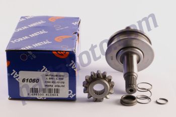 Form Metal FM61060 Mitsubishi L 200-L 300 Minibüs-Kamyonet 13 Diş Komple 73171 Marş Dişlisi