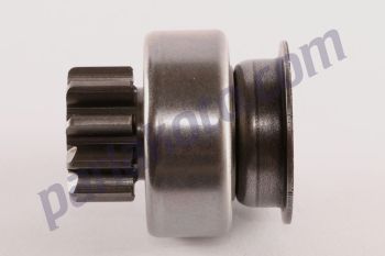 Form Metal FM61173 Mazda 626 2.0 2.2/ B 2200 Pıck Up Nissan Datsun 10 Diş M191T12171 Marş Dişlisi