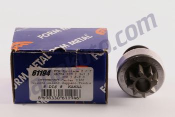 Form Metal FM61194 Kia Sportage Mazda 323 Mitsubishi Canter L 300 Galant Hyundai Pony Nissan Datsun 8 Diş M191T30974 Marş Dişlis