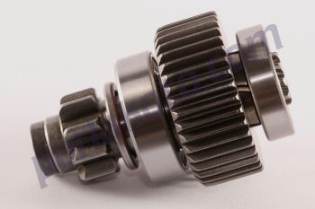 Form Metal FM61212 Isuzu Nkr Yeni Model Mazda Kia Besta 9 Diş Komple 0283007170 Marş Dişlisi