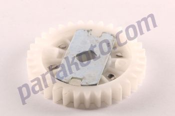 Klf 481964 50 NC Eski Model Tekli Silgi Dişlisi Büyük
