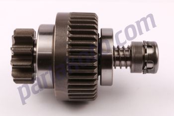 Form Metal FM61255 Isuzu Şampiyon Npr Kamyon Midibüs Kısa Tip Yeni Model 11 Diş Komple  897179770051 Marş Dişlisi