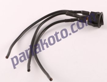 Parlex PA004 Mini Anahtar Oval Çiftli Kablolu