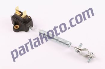 EMAS F O 5 ATS MF FREN OTOMATİĞİ