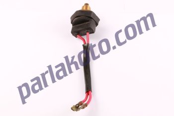 EMAS VO 35T TÜMOSAN VİTES OTOMATİĞİ