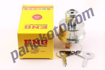 Eng 230112 Massey Ferguson Marş Kontak Anahtarı Eski Model