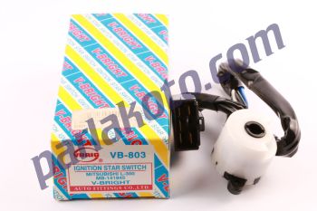 Vbright MB141845 Mitsubishi L300 Kontak Termiği 5 Uçlu 1987 1997 Model