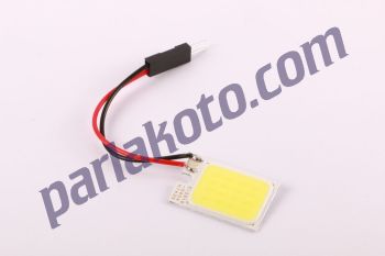 Parlex PRX005018 18 Ledli Tavan Lambası kırmızı