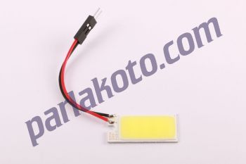 Parlex PRX005021M 21 Ledli Tavan Lambası Mavi