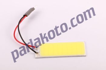Parlex PRX005036M 36 Ledli Tavan Lambası Mavi