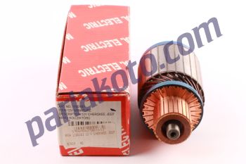 Mea 110D163 Jeep Cherokee Marş Kollektörü 12V
