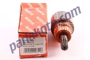 Mea 110S850 Skoda Felicia Marş Kollektörü 12V