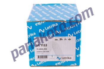 Iskra IA1133 Otokar Sultan Otobüs Magırus Şarj Dinamosu Alternatör 24V 100 Amper Orjinal ıa1133