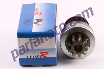 Typer 12BOS0308 Massey Ferguson MF33B 450B 450C  Mercedes 302 Yeni Model Marş Dişlisi 9 Diş Bosch Tipi 2006209406 Zen0308