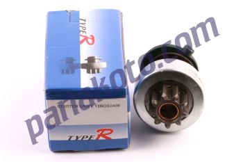 Typer 12BOS0406 Mercedes Turbo Yeni Model Seat Volkswagen Golf Jetta Marş Dişlisi 9 Diş Bosch Tipi 1006209501 Zen0406