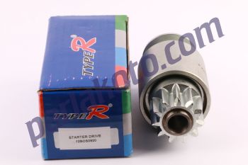 Typer 12BOS0920 Mercedes Actros Scania Daf Kamyon Tır Marş Dişlisi 11 Diş Bosch Tipi 2006202010 Zen0920