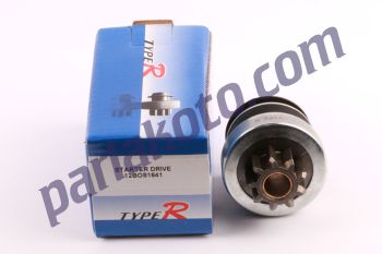 Typer 12BOS1641 Opel Corsa Fiat Albea Palio Doblo Multijet Motorlu Marş Dişlisi 9 Diş Bosch Zen1641