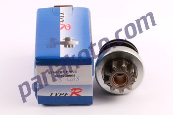 Typer 12BOS2013 Fiat Punto Fiat Lancia Marea Bravo Alfa Romeo Marş Dişlisi 9 diş Bosch Tipi 1006209805