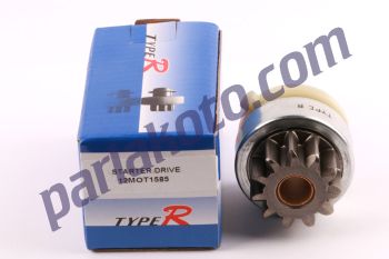 Typer 12MOT1585 Ford Fiesta Cmax Focus Mondeo L4 2003 2006 Mazda B Pıckup Mercury Marine 2,3L 140 L4 Marş Dişlisi 1L5T11000AA