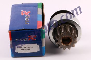 Typer 12NIK3300 Komatsu iş Makinası Marş Dişlisi 12 Diş