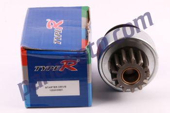 Typer 12NIK3301 Komatsu PC200-1 S6D105 S6D110 Motor Marş Dişlisi 13 Diş Nikko Tipi
