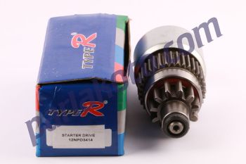 Typer 12NPD3414 Toyota Hılux Pıck Up 2005 2011 Model Marş Dişlisi 11 Diş Düz Dönüş  Nippondenso Tip