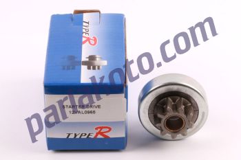 Typer 12VAL0965 Renault Twingo Megane Cilo Marş Dişlisi 9 Diş Valeo Tip 187996 594287 D7E1